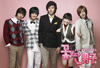 「花より男子〜Boys Over Flowers〜」写真