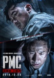 「PMC:ザ・バンカー」写真