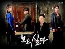 「会いたい」写真